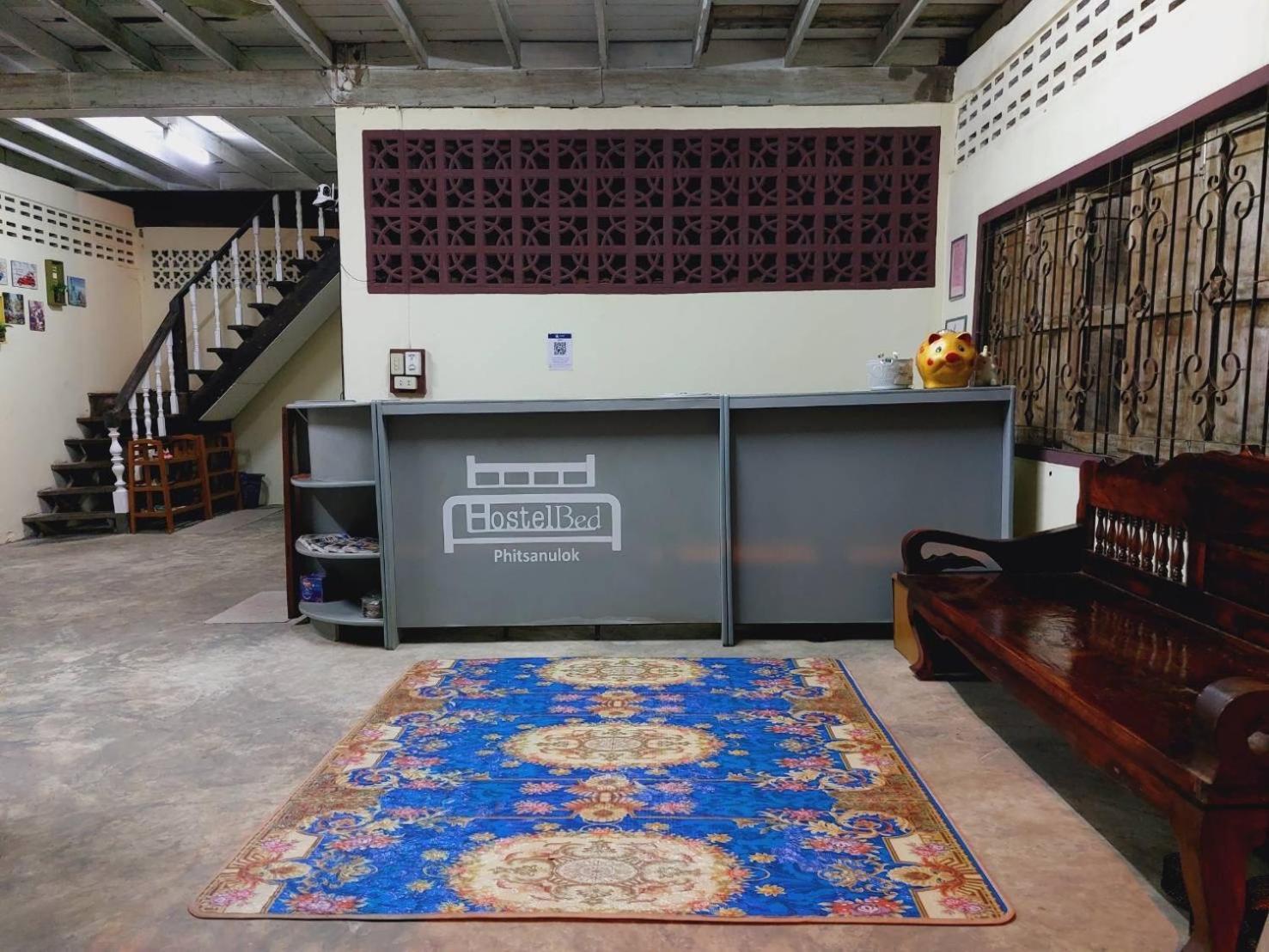 Hostelbed And Retreat Phitszanulok Kültér fotó