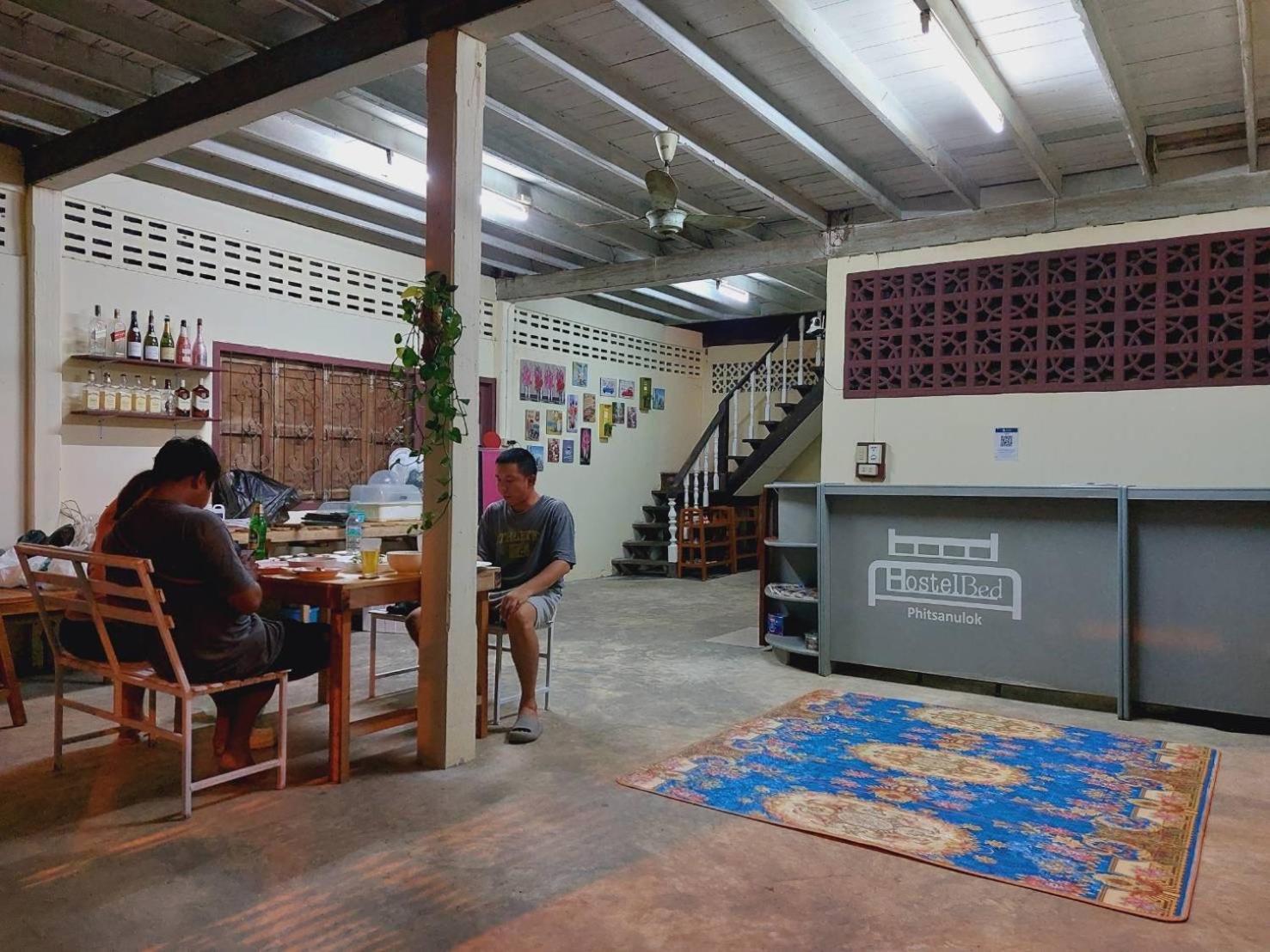 Hostelbed And Retreat Phitszanulok Kültér fotó